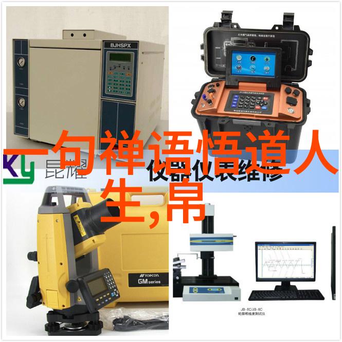 民间信仰最真实的中国宗教文化传统