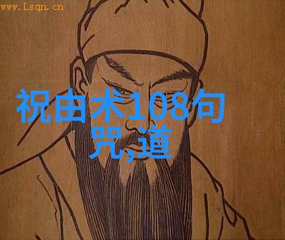 不息