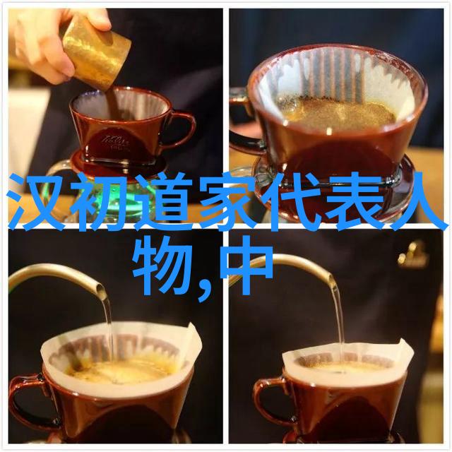 丘处机