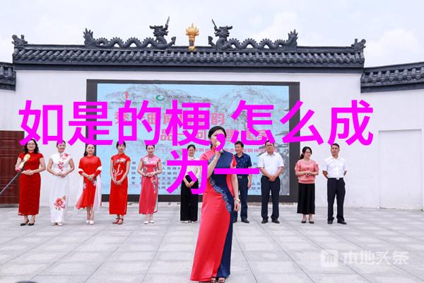 道教养生文化初探_道教文化 -天然道观
