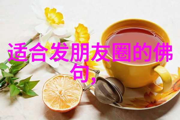 道教神像供养礼仪_道教文化 -天然道观
