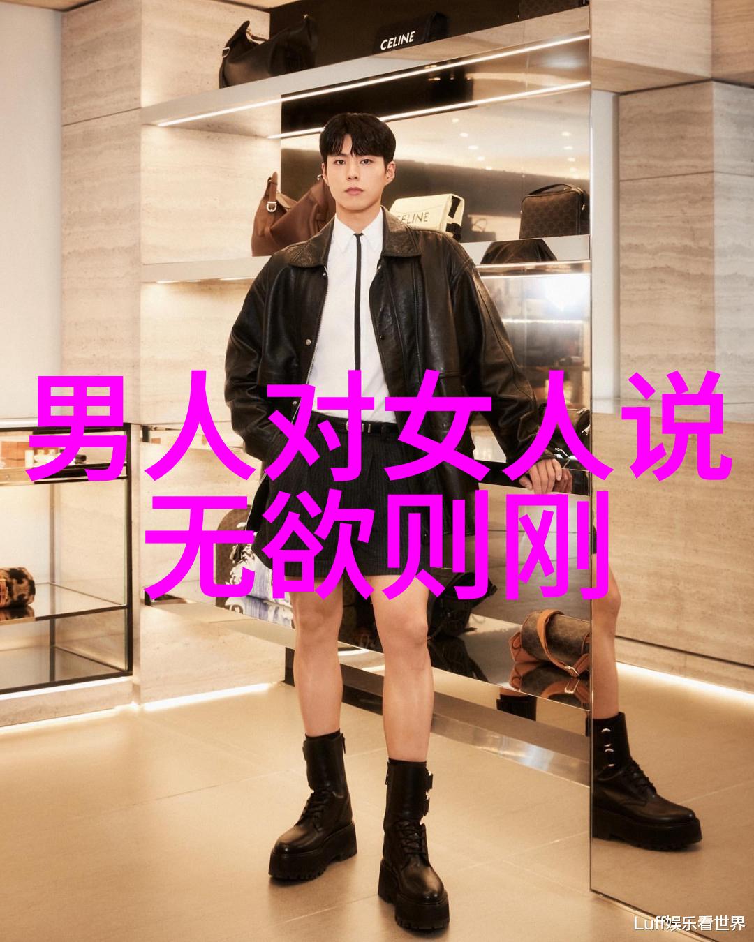 清明补气不盲目过量进补会折寿_道教文化 -天然道观