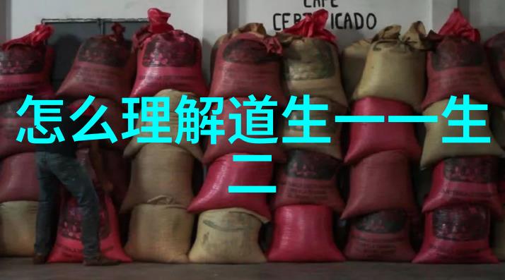 七月十五中元节的来历_道教文化 -天然道观