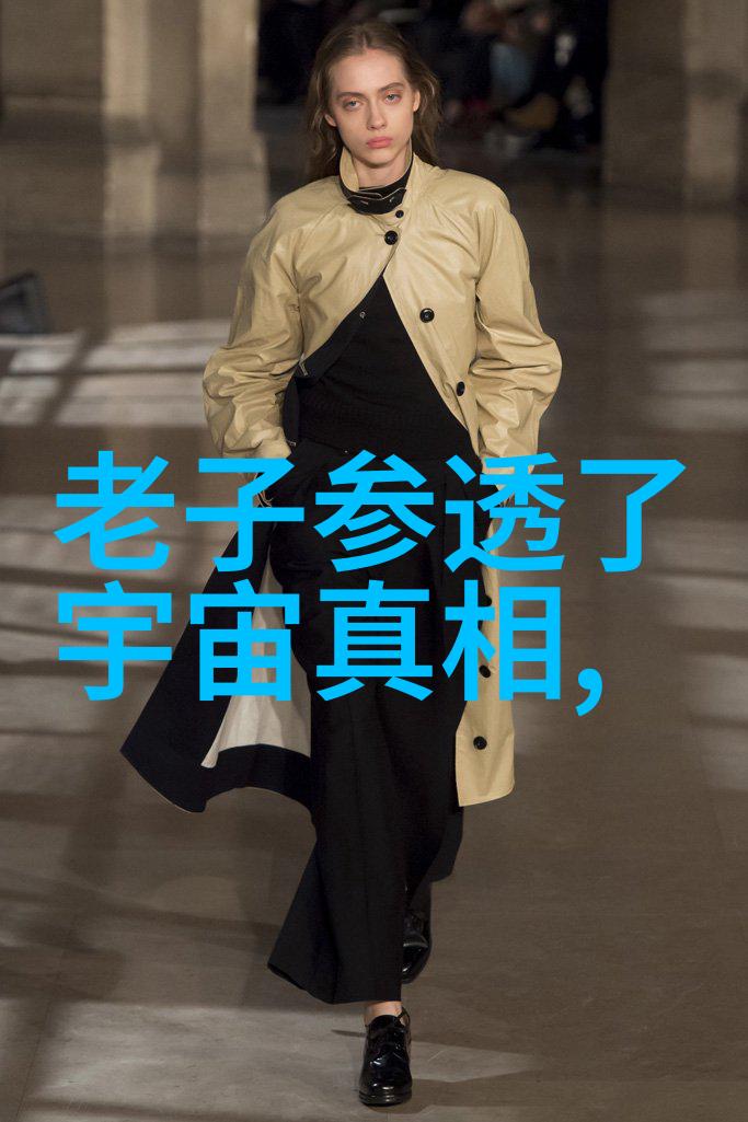 电影中的宗教 别样的雕刻