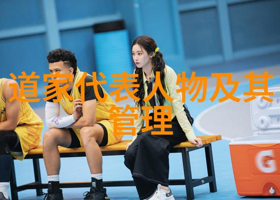 清明养生须知_道教文化 -天然道观